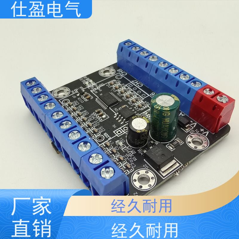 仕盈电气 多通道NTC 多路温度采集模块 机房测温