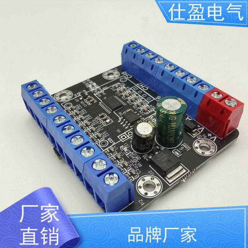 仕盈电气 100K热敏电阻 RS485温度模块 工业自动化