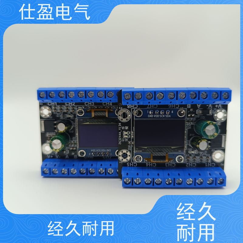 仕盈电气 100K热敏电阻 Modbus温度变送器 智能温控