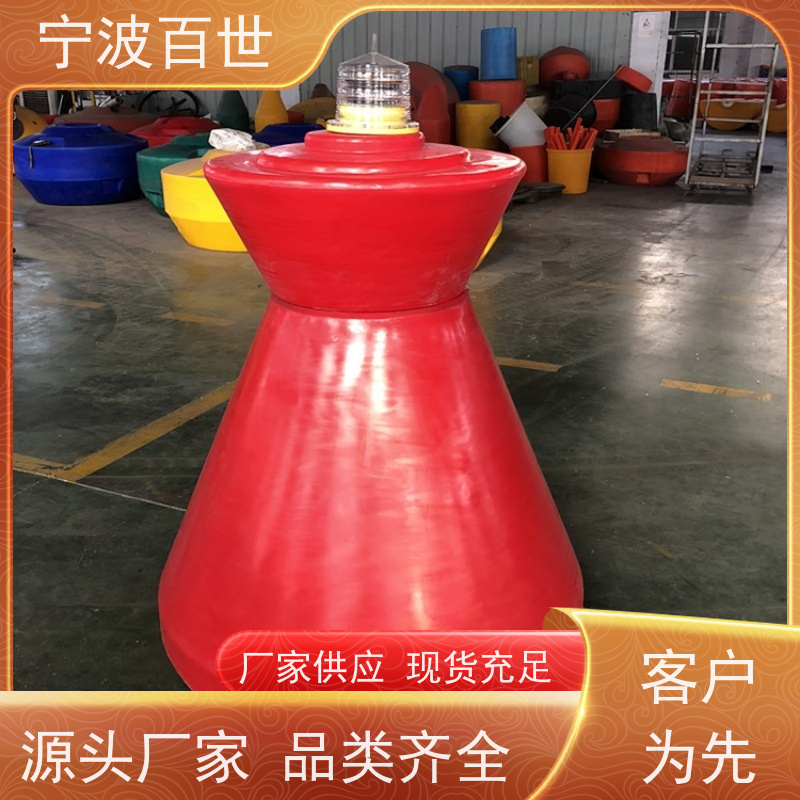百世 养殖区边界 滚塑航标 防撞缓冲保护 性能稳定