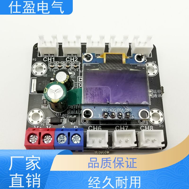 仕盈电气 100K热敏电阻 工业温度采集器 PLC配套