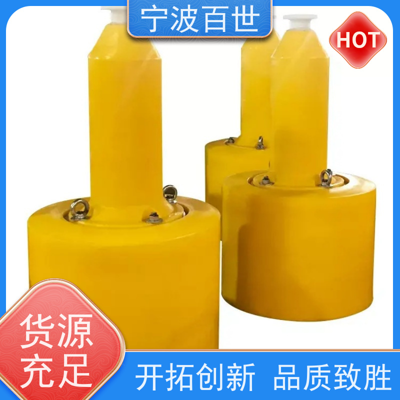 百世 核电站周边水域 通航标 生态治理 滚塑工艺