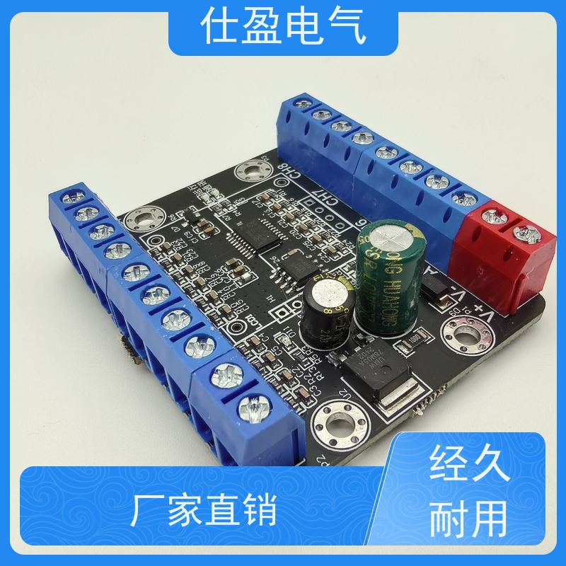 仕盈电气 100K热敏电阻 温度变送器 多路NTC温度采集模块工业自动化
