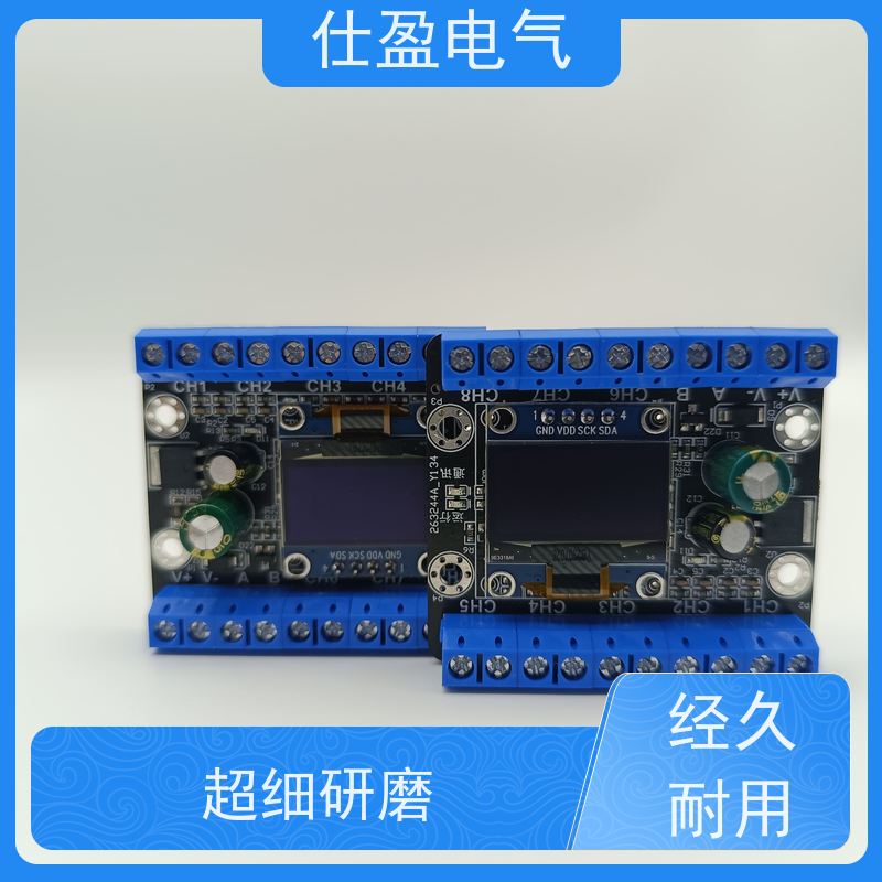 仕盈电气 100K热敏电阻 工业温度采集器 机房测温