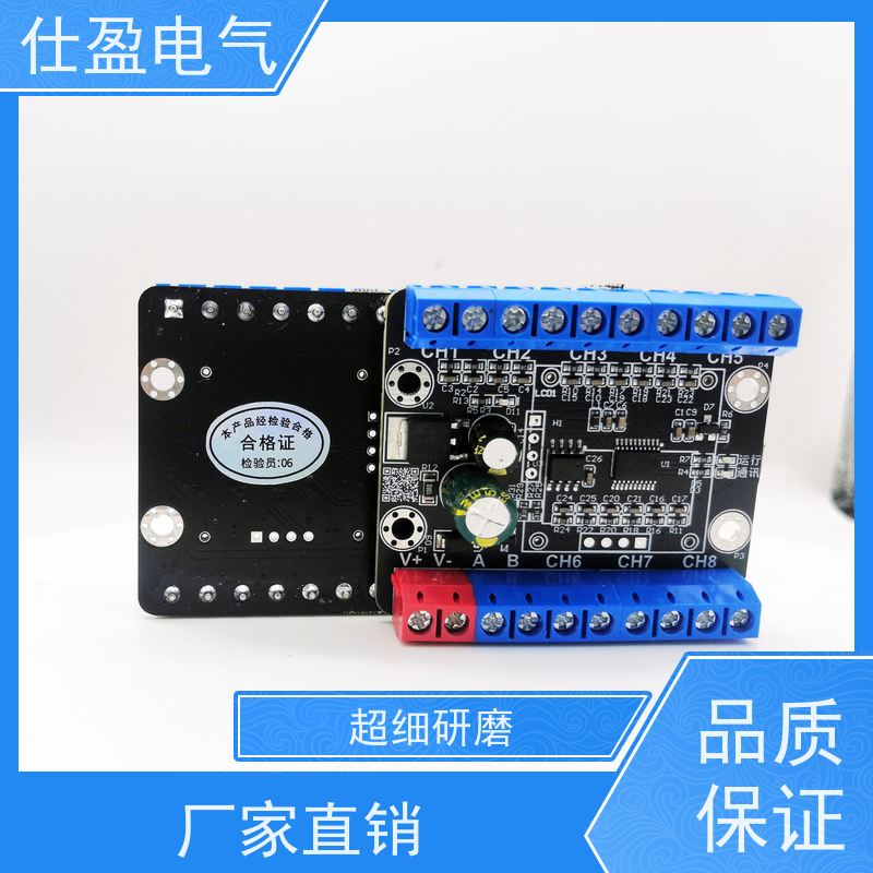 仕盈电气 NTC热敏电阻 PLC温度变送器 冷链监控