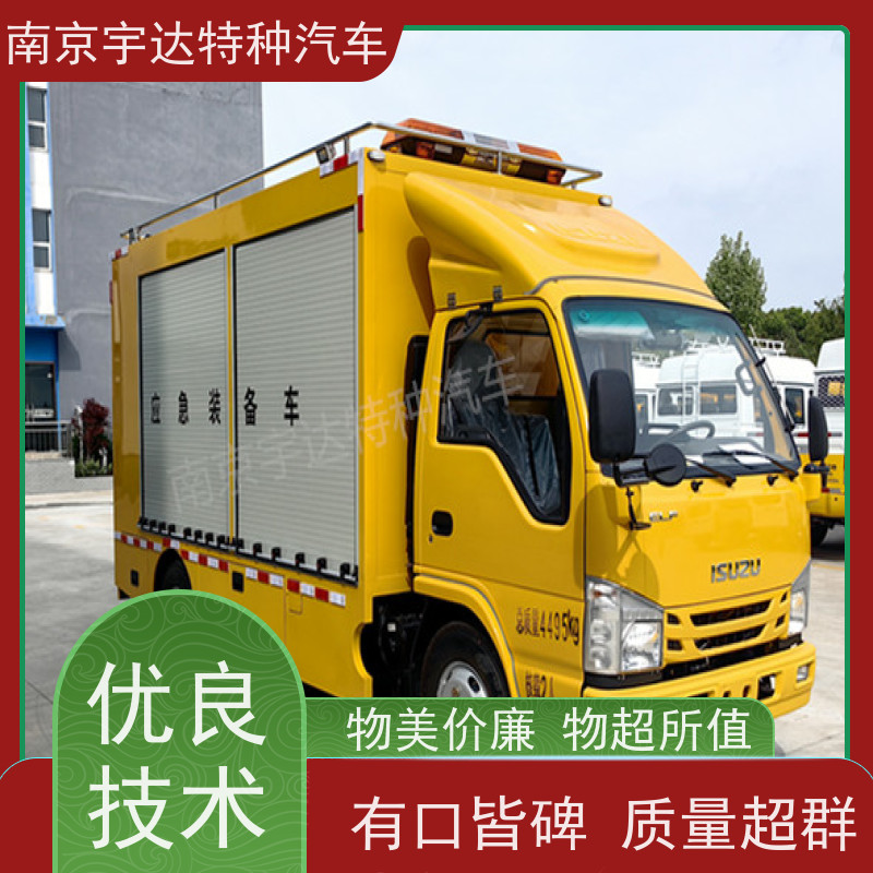 庆铃救险车应急排涝车3.0排量底盘型号：QL1040BUHAY包上户