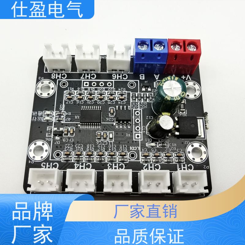 仕盈电气 测温热敏电阻 工业温度采集器 PLC配套