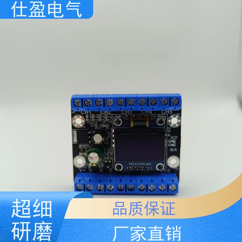 仕盈电气 测温热敏电阻 工业温度采集器 智能温控