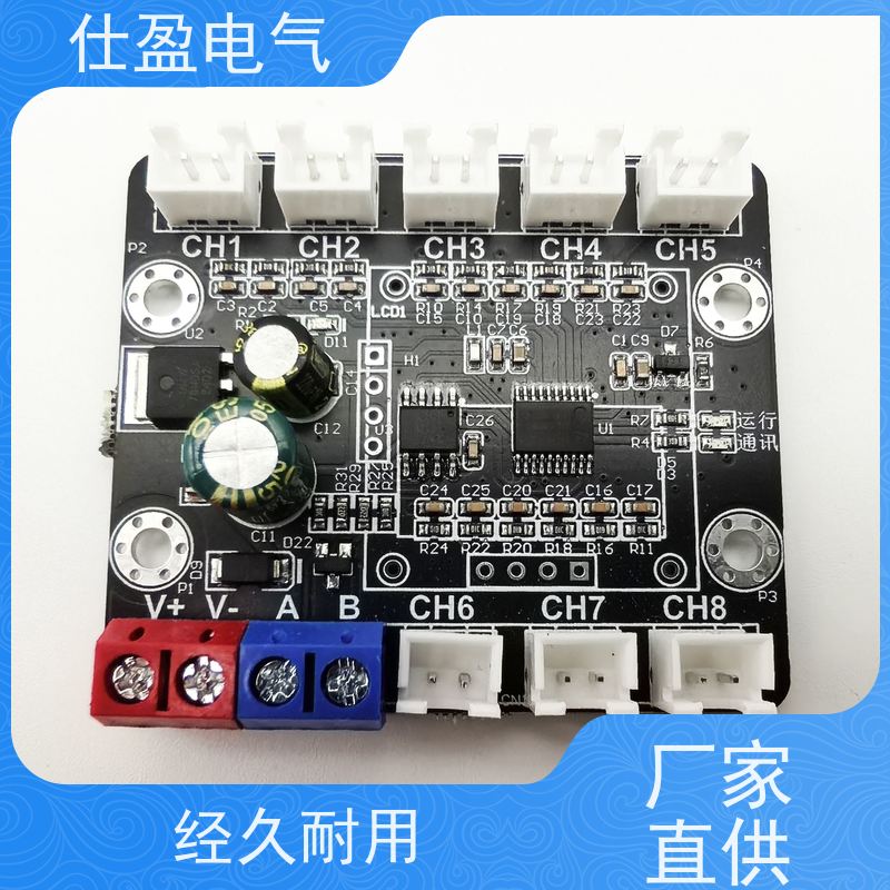 仕盈电气 10K热敏电阻 Modbus温度变送器 PLC配套