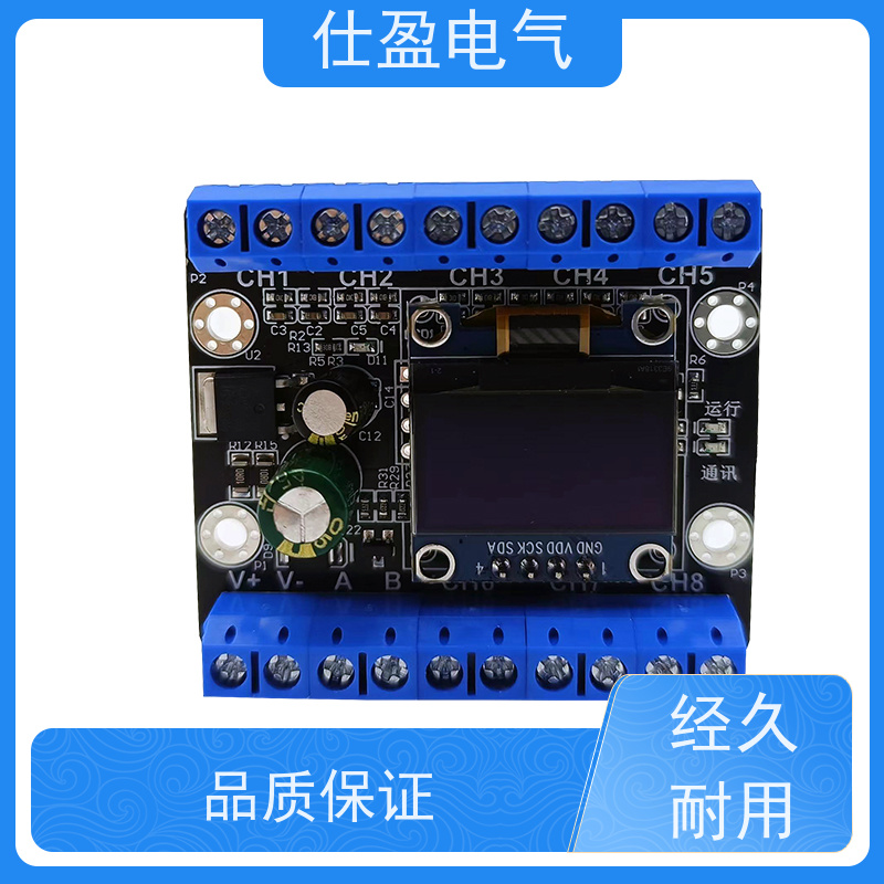 仕盈电气 10K热敏电阻 PLC温度变送器 环境监测
