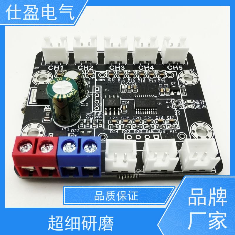 仕盈电气 100K热敏电阻 Modbus温度变送器 机房测温