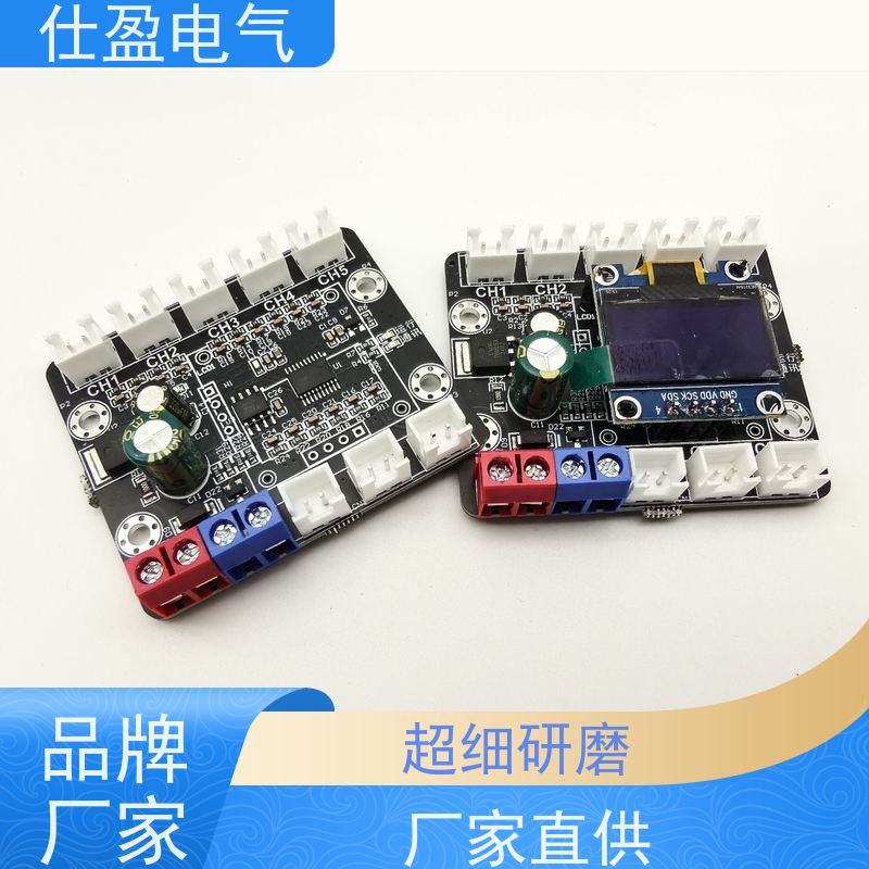仕盈电气 测温热敏电阻 RS485温度模块 PLC配套