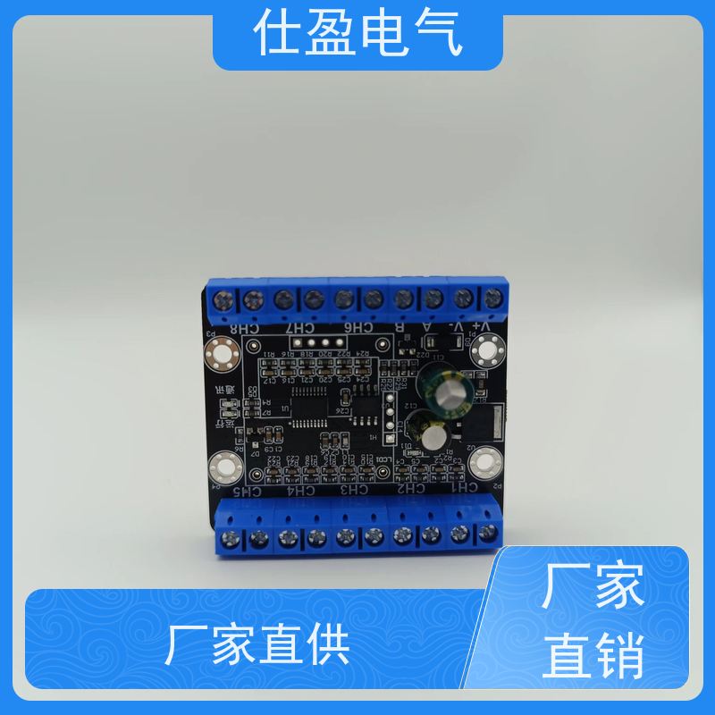 仕盈电气 测温热敏电阻 多路温度采集模块 工业自动化