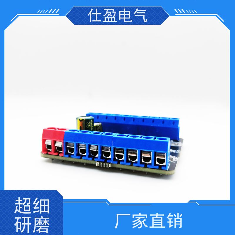 仕盈电气 NTC热敏电阻 温度传感器模块 数据采集