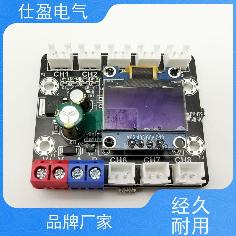 仕盈电气 NTC热敏电阻 温度传感器模块 环境监测