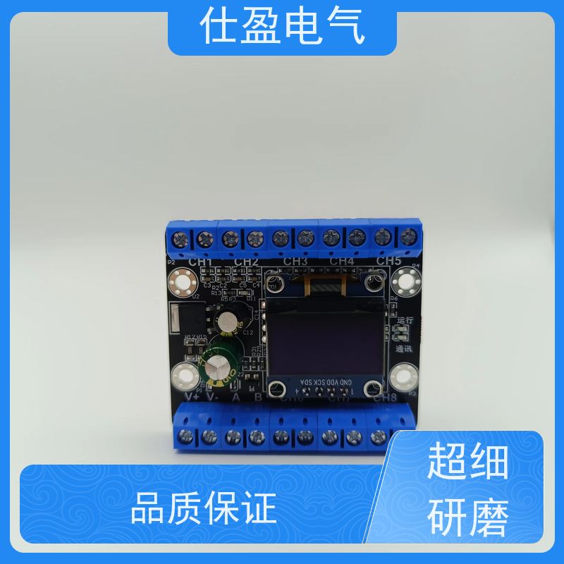 仕盈电气 NTC热敏电阻 PLC温度变送器 仓储测温