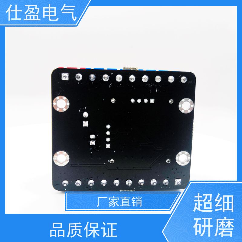 仕盈电气 多通道NTC Modbus温度变送器 机房测温