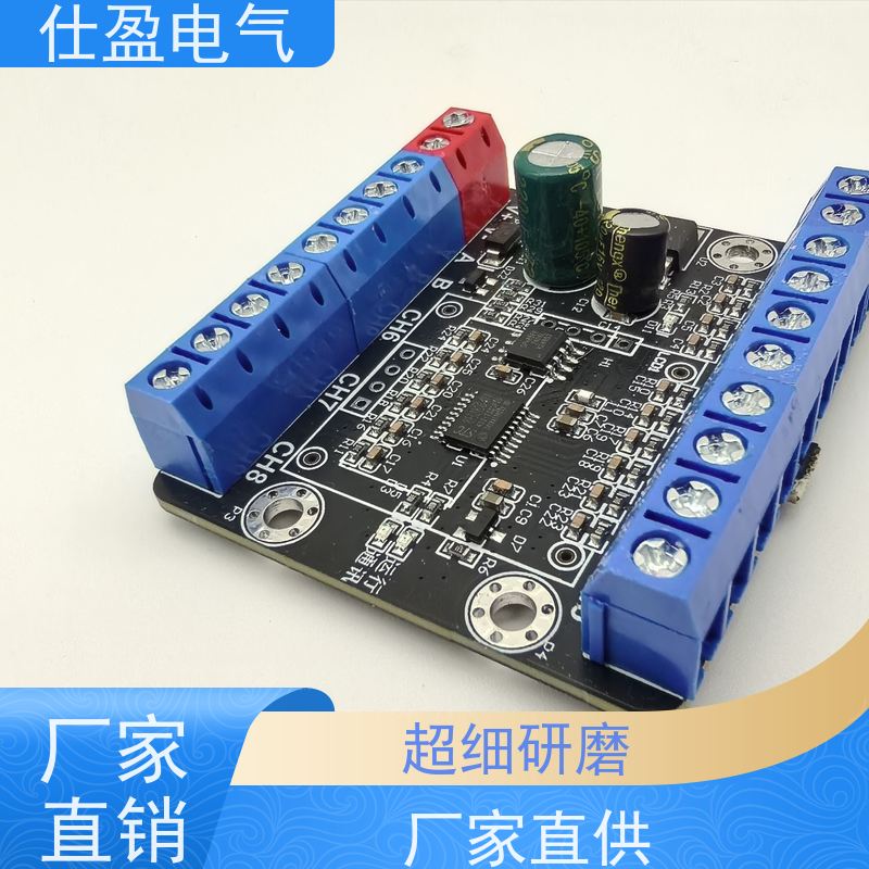 仕盈电气 100K热敏电阻 Modbus温度变送器 环境监测