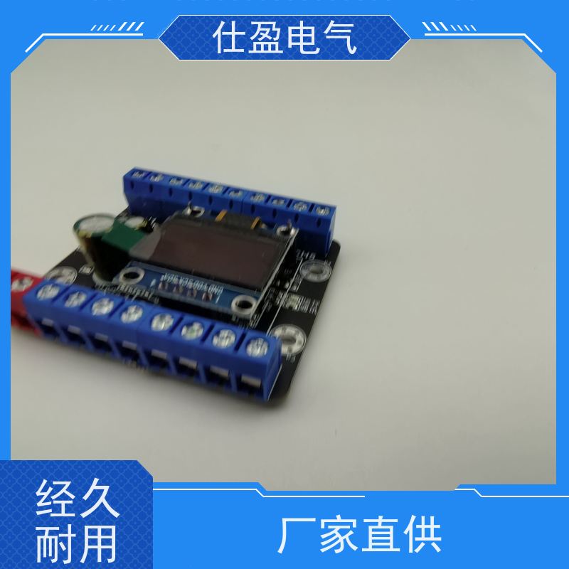 仕盈电气 100K热敏电阻 Modbus温度变送器 仓储测温