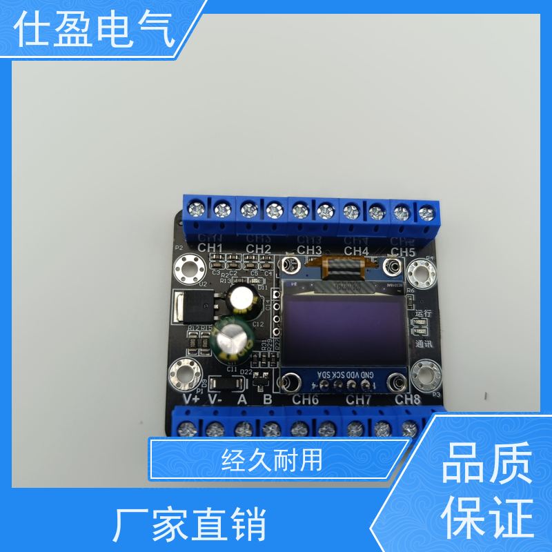 仕盈电气 10K热敏电阻 PLC温度变送器 冷链监控