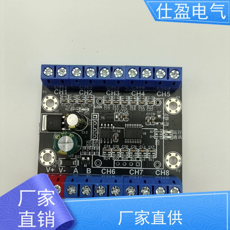 仕盈电气 NTC热敏电阻 Modbus温度变送器 智能温控