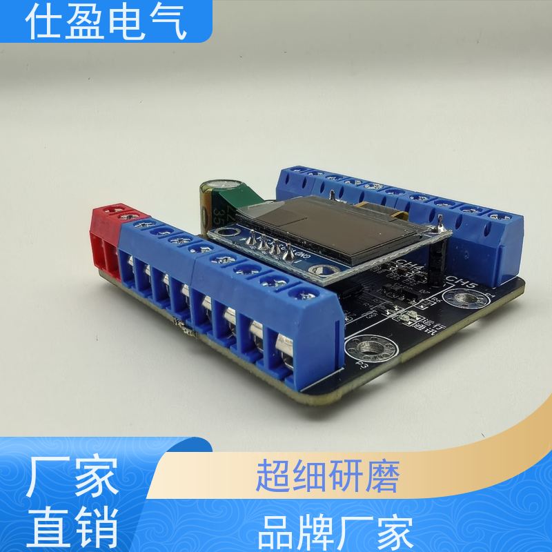 仕盈电气 10K热敏电阻 PLC温度变送器 数据采集