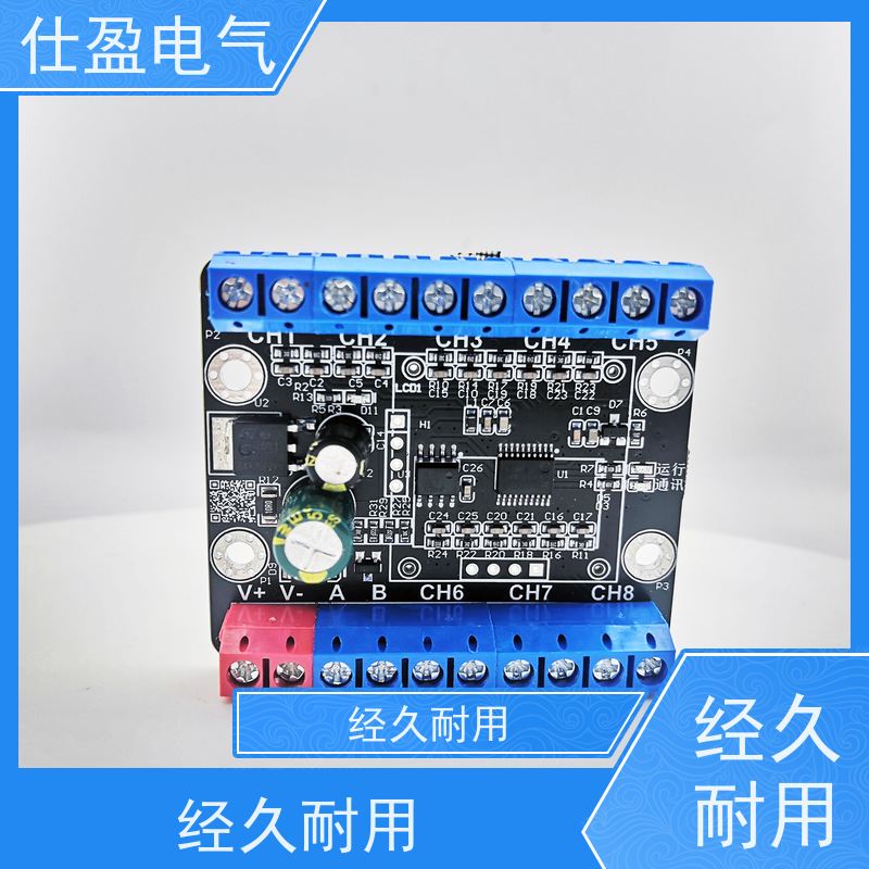 仕盈电气 10K热敏电阻 Modbus温度变送器 机房测温