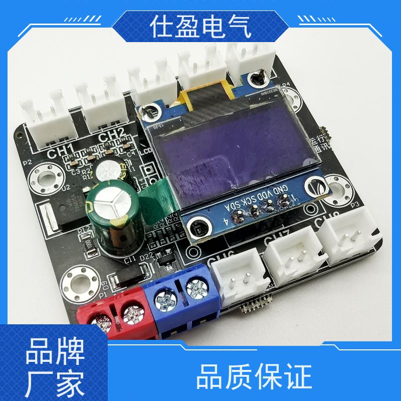 仕盈电气 NTC热敏电阻 RS485温度模块 工业自动化