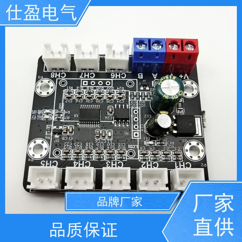 仕盈电气 NTC热敏电阻 PLC温度变送器 智能温控
