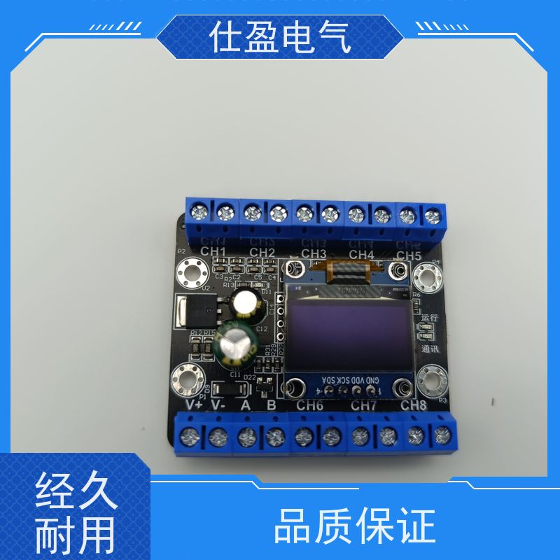仕盈电气 测温热敏电阻 PLC温度变送器 环境监测