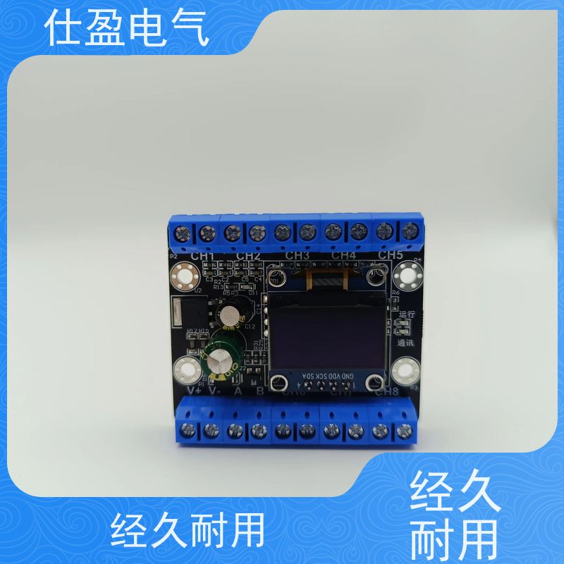 仕盈电气 100K热敏电阻 RS485温度模块 智能温控