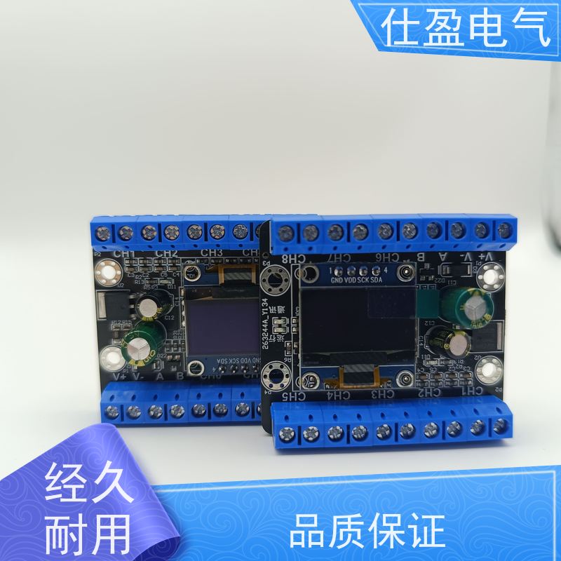 仕盈电气 10K热敏电阻 PLC温度变送器 仓储测温