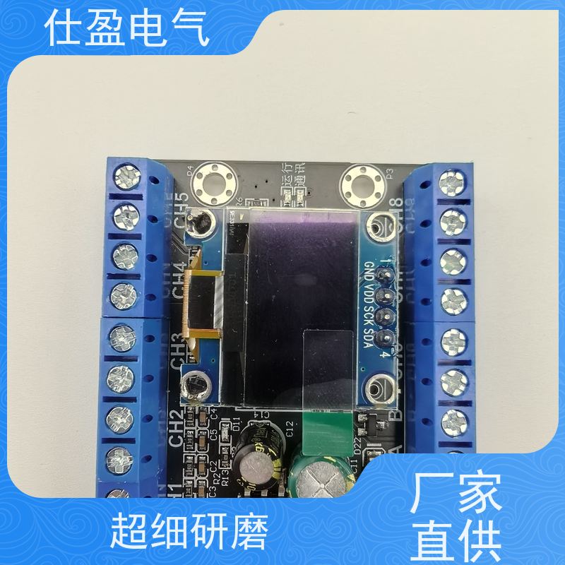 仕盈电气 NTC热敏电阻 工业温度采集器 冷链监控