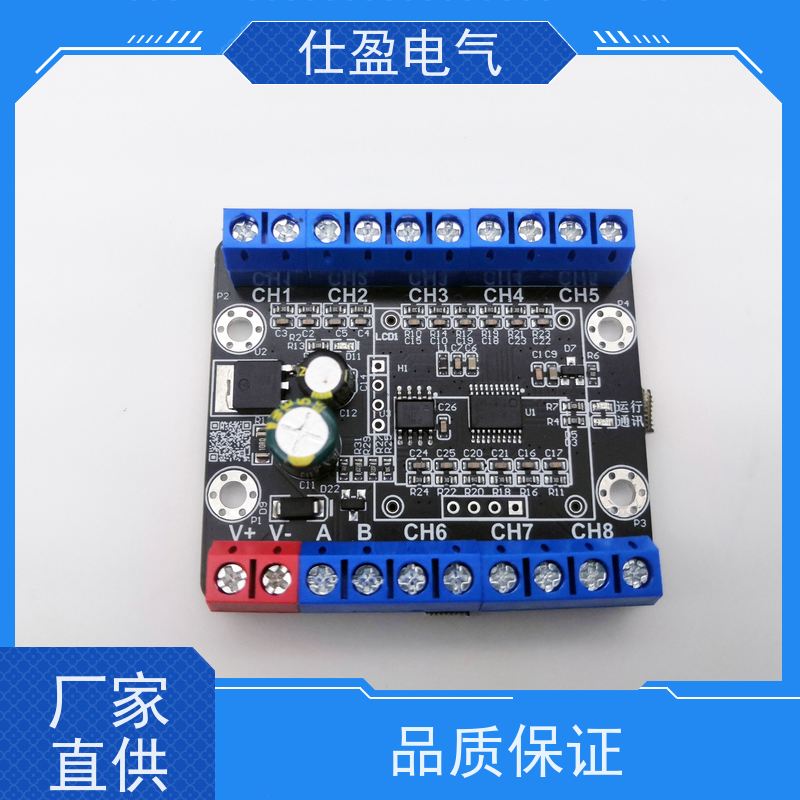 仕盈电气 NTC热敏电阻 温度传感器模块 仓储测温