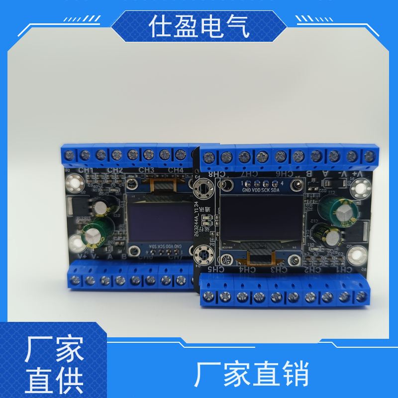 仕盈电气 10K热敏电阻 多路温度采集模块 仓储测温