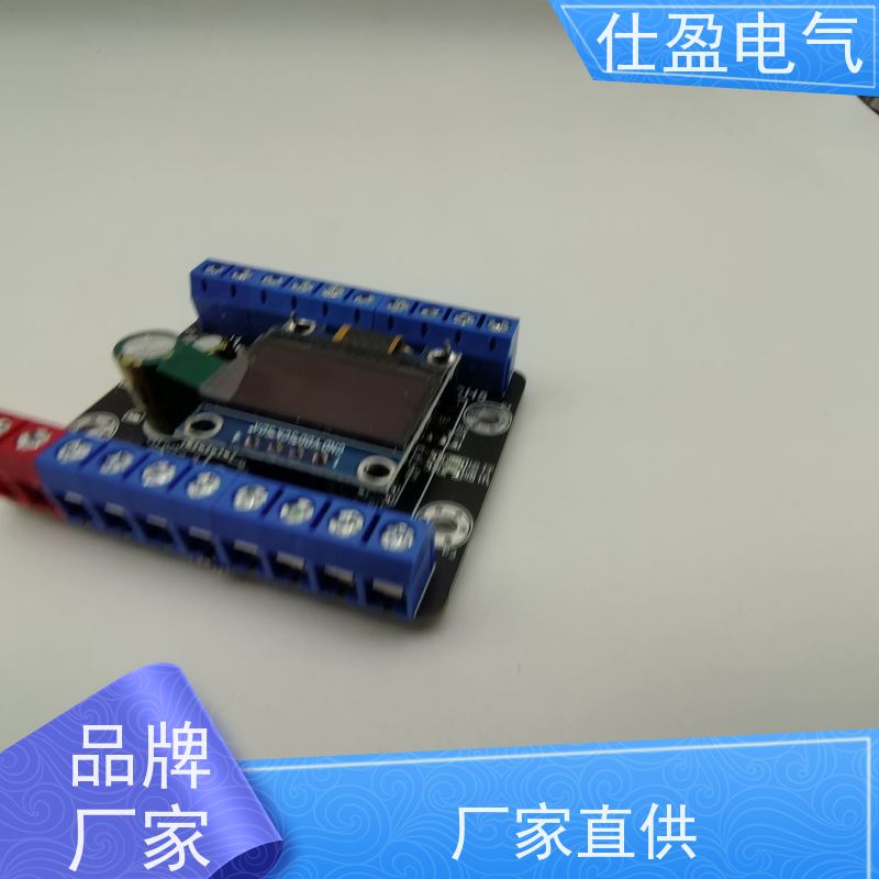 仕盈电气 10K3950 Modbus温度变送器 工业自动化