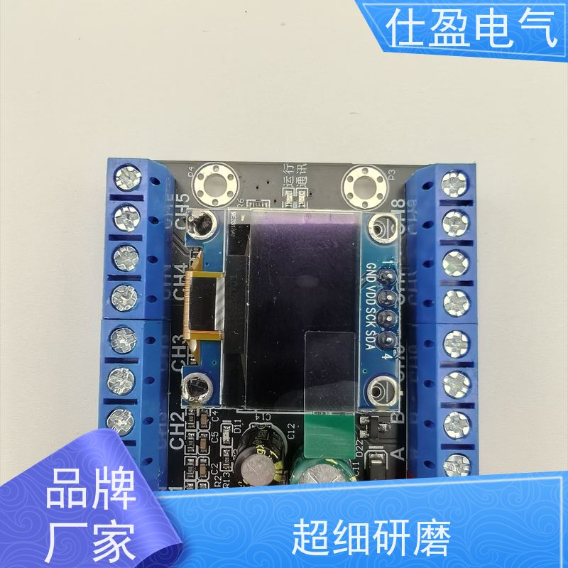 仕盈电气 测温热敏电阻 Modbus温度变送器 工业自动化