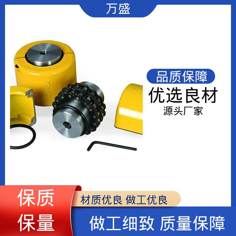 万盛 GLF12 双排滚子链联轴器 压缩机专用 抗冲击性强
