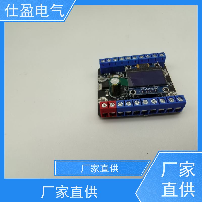 仕盈电气 10K热敏电阻 工业温度采集器 冷链监控