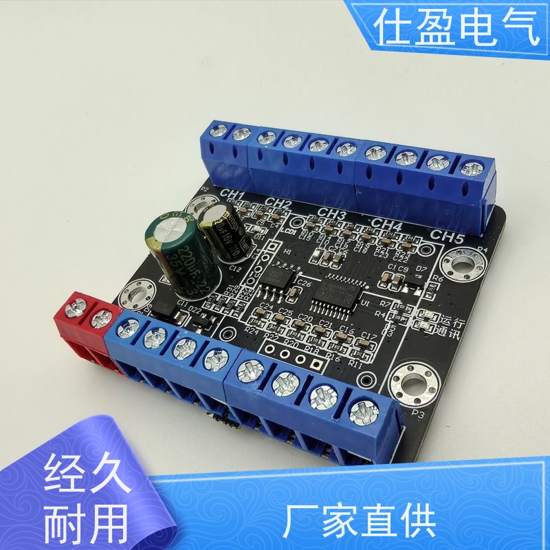 仕盈电气 NTC热敏电阻 温度传感器模块 工业自动化
