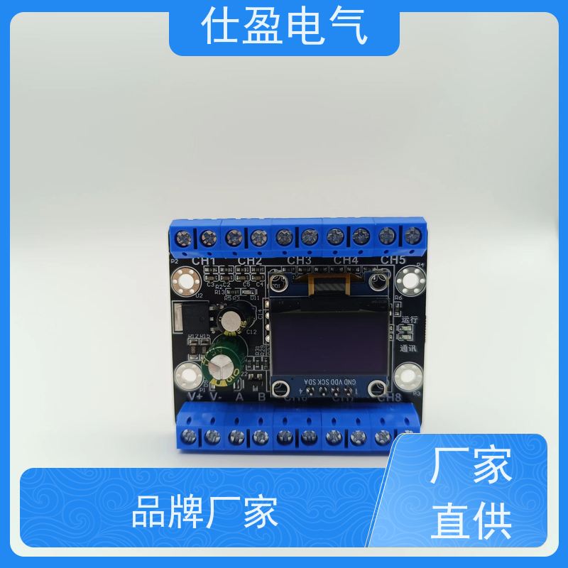 仕盈电气 测温热敏电阻 温度变送器 工业自动化