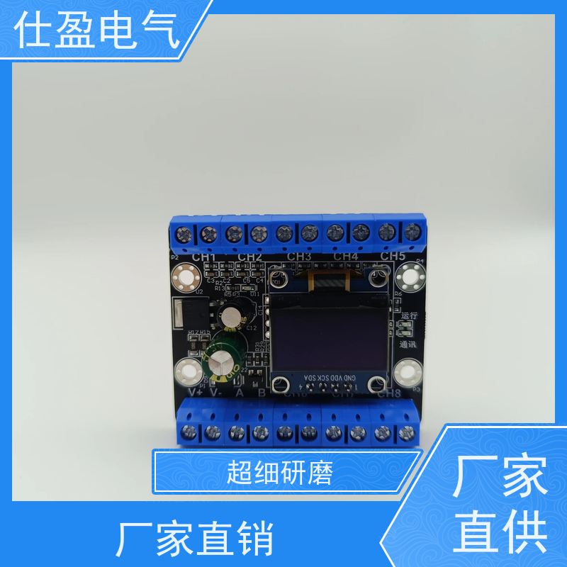 仕盈电气 100K热敏电阻 工业温度采集器 环境监测