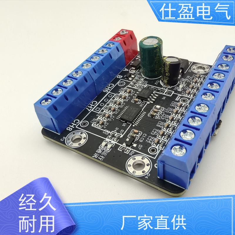 仕盈电气 10K热敏电阻 Modbus温度变送器 工业自动化