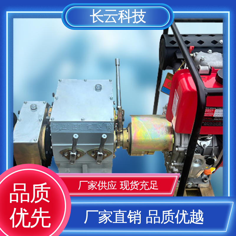 机动绞磨机生产商 长云科技 响箭5号柴油款 运行平稳 