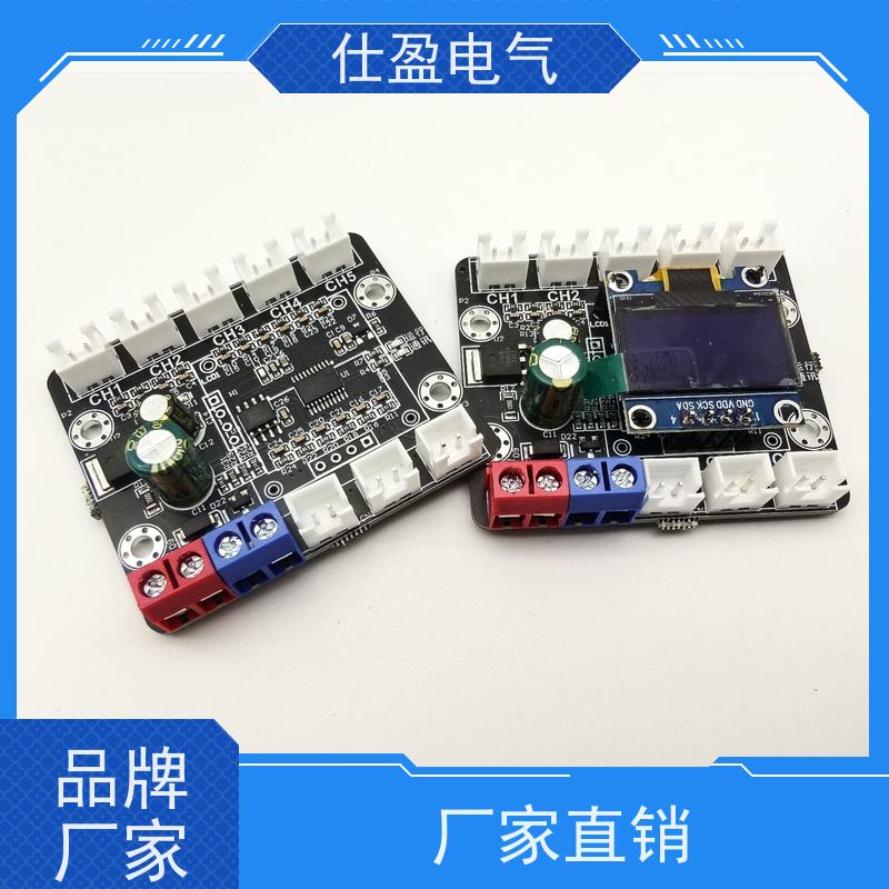 仕盈电气 测温热敏电阻 温度采集模块 工业自动化