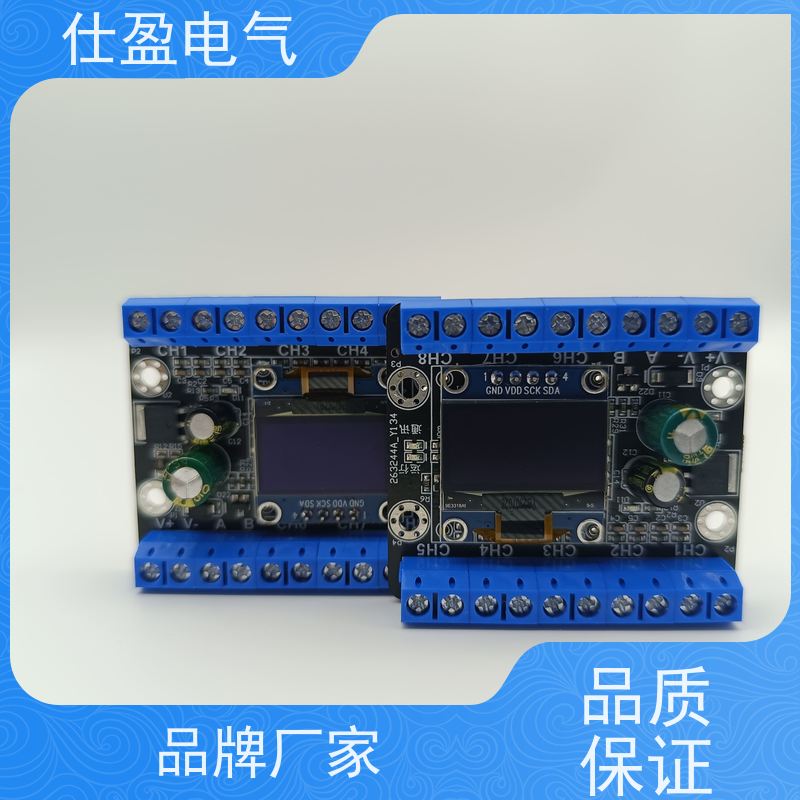 仕盈电气 10K热敏电阻 工业温度采集器 机房测温