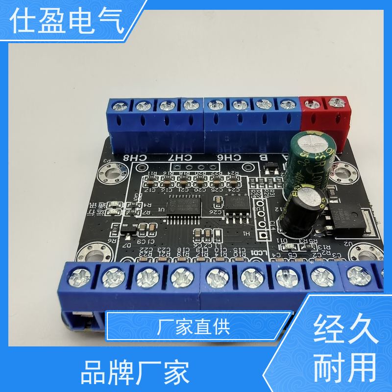 仕盈电气 NTC热敏电阻 温度传感器模块 PLC配套