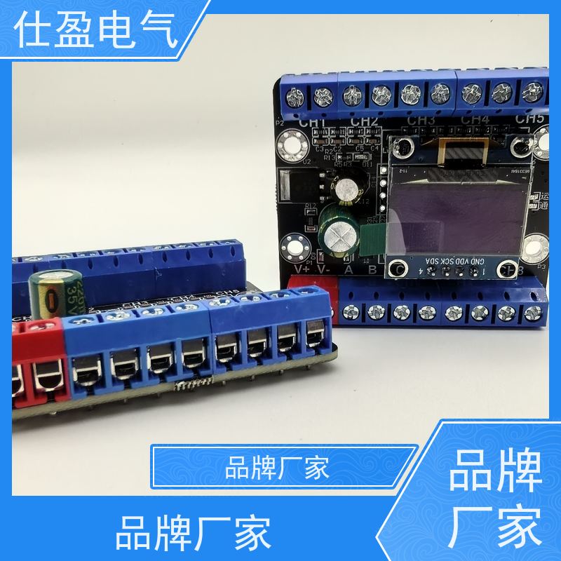 仕盈电气 10K热敏电阻 多路温度采集模块 PLC配套