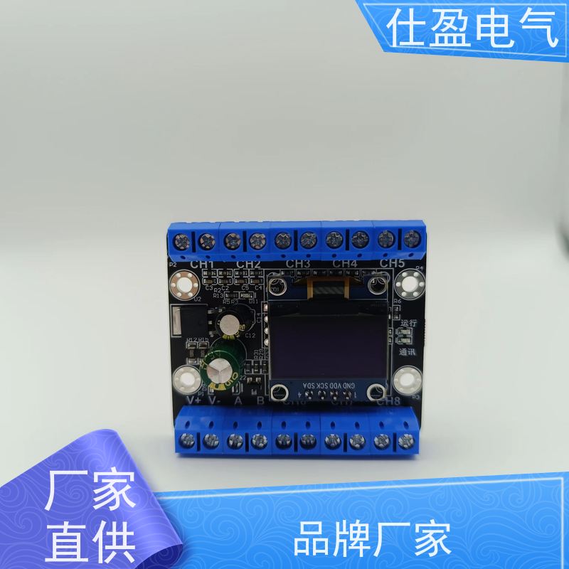 仕盈电气 10K热敏电阻 Modbus温度变送器 智能温控