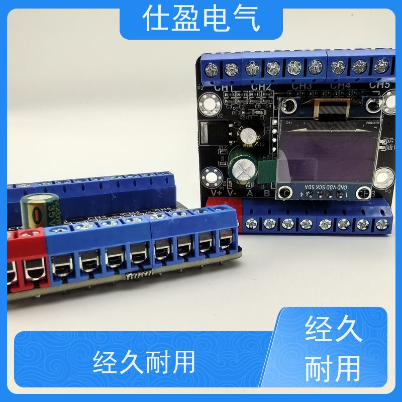 仕盈电气 100K热敏电阻 PLC温度变送器 仓储测温